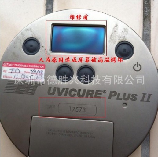 Kalibratie UV-energiemeter