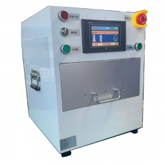 uv-tape uithardingssysteem